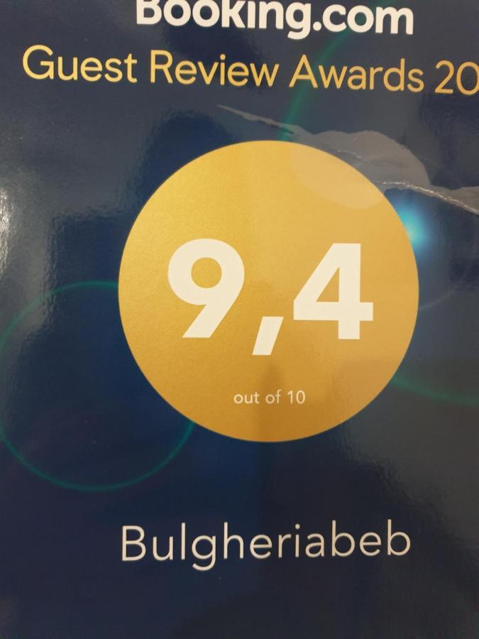 Bulgheriabeb Celle di Bulgheria Εξωτερικό φωτογραφία